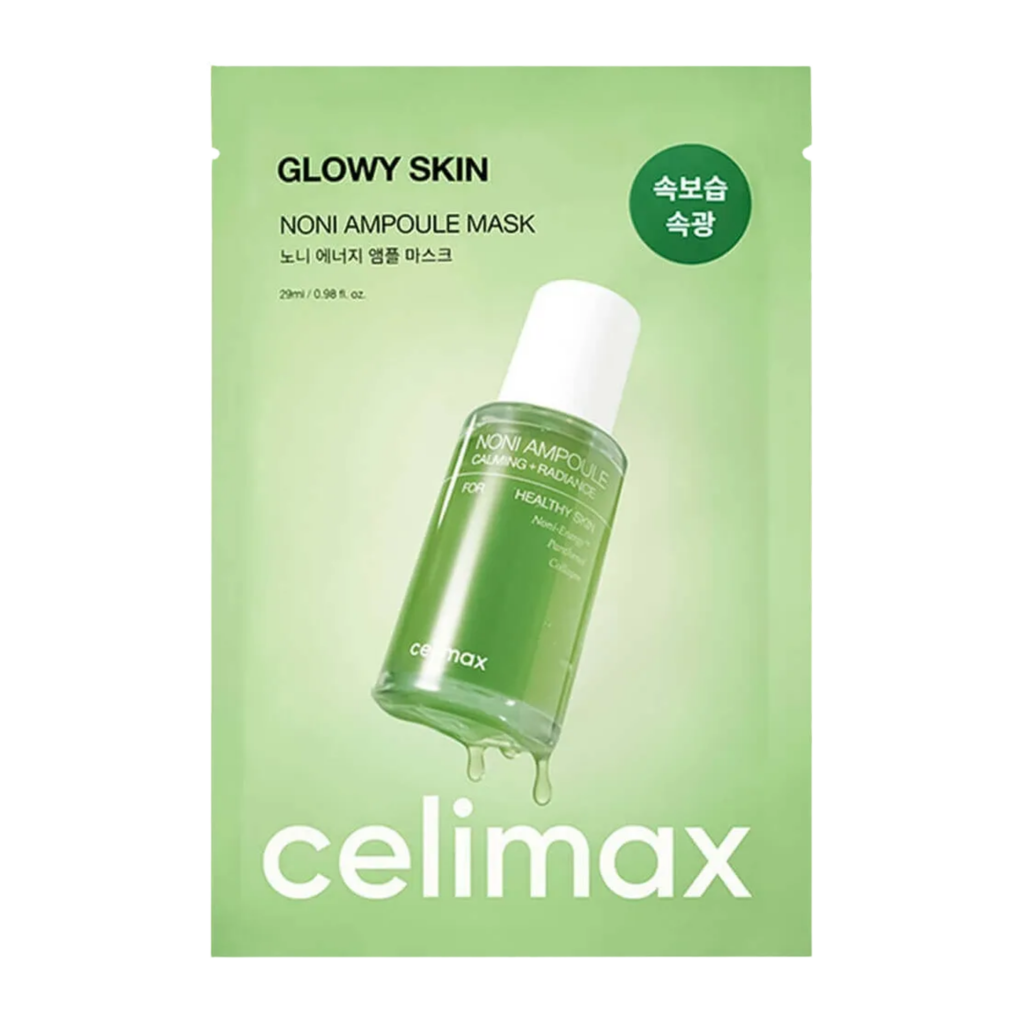 Увлажняющая маска с экстрактом нони CELIMAX Glowy Skin Noni Ampoule Mask