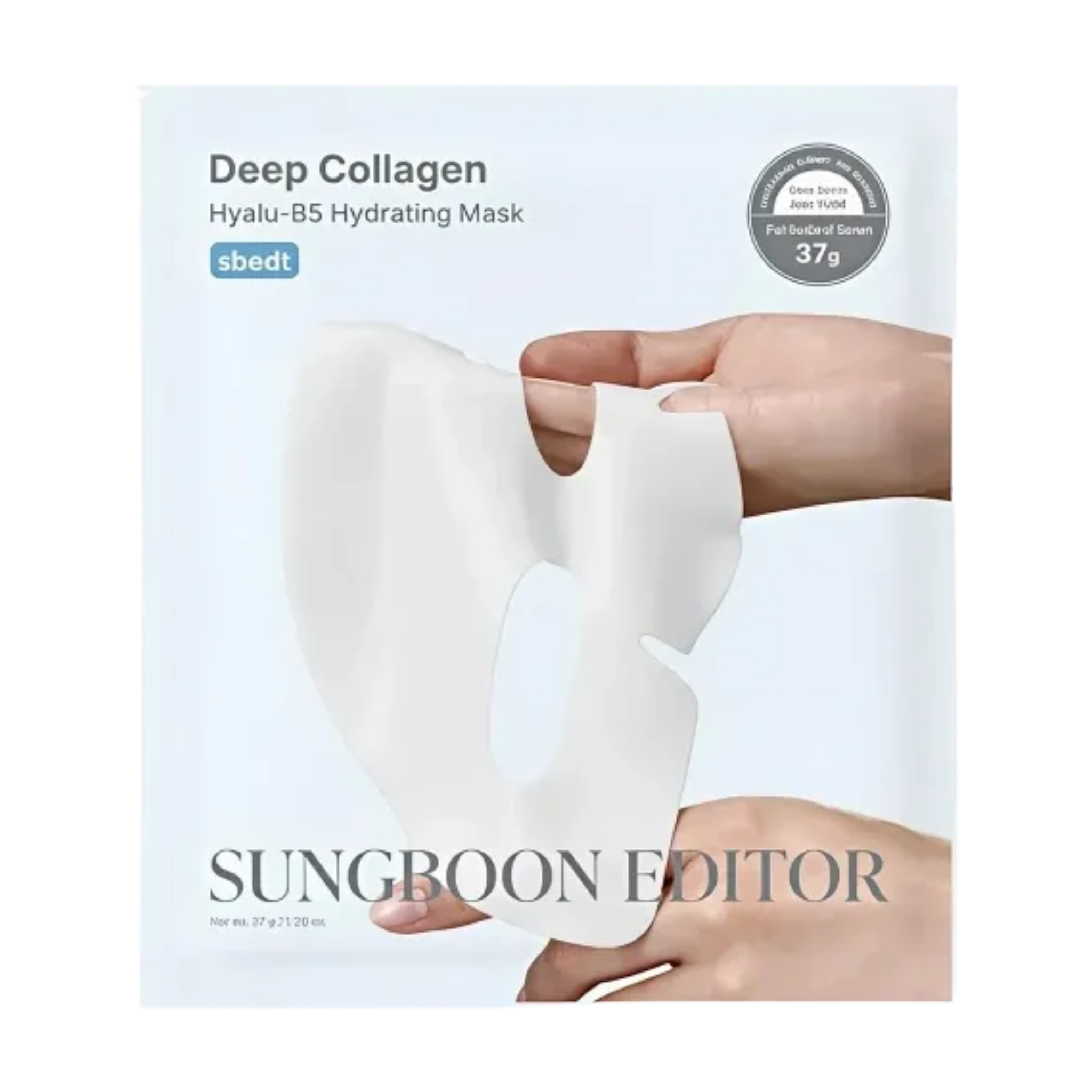 Увлажняющая гидрогелевая маска SUNGBOON EDITOR Deep Collagen Hyalu-B5 Hydrating Mask