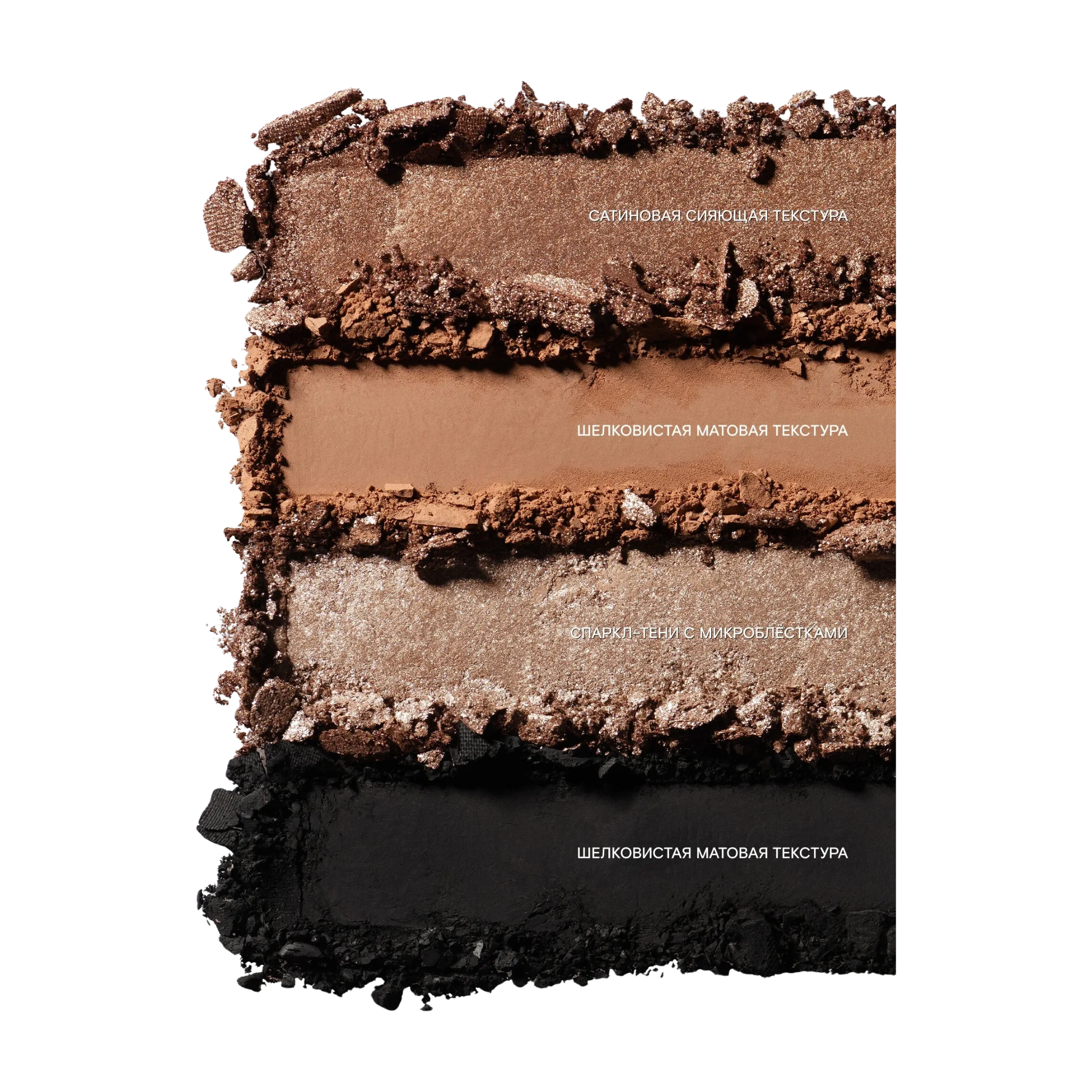 Hover Product Image