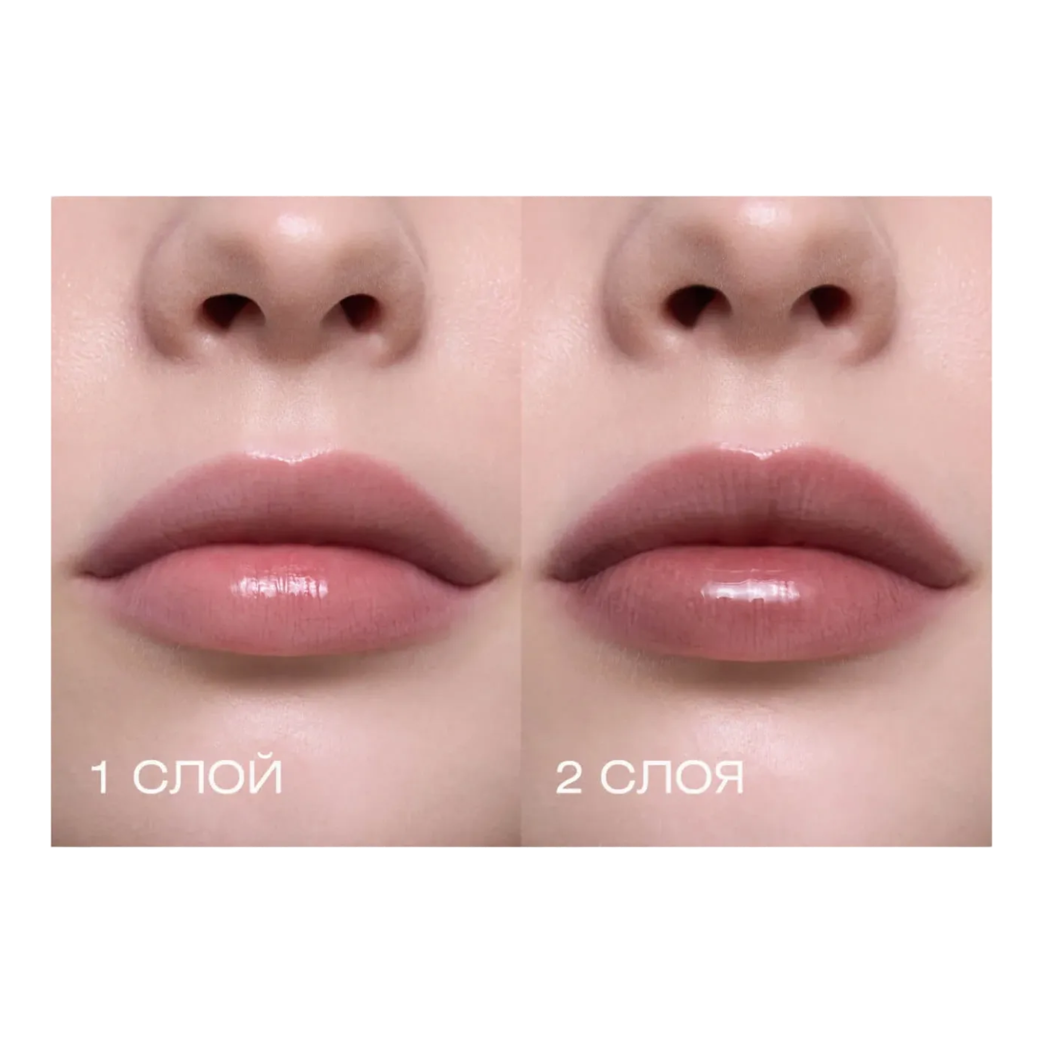 Hover Product Image