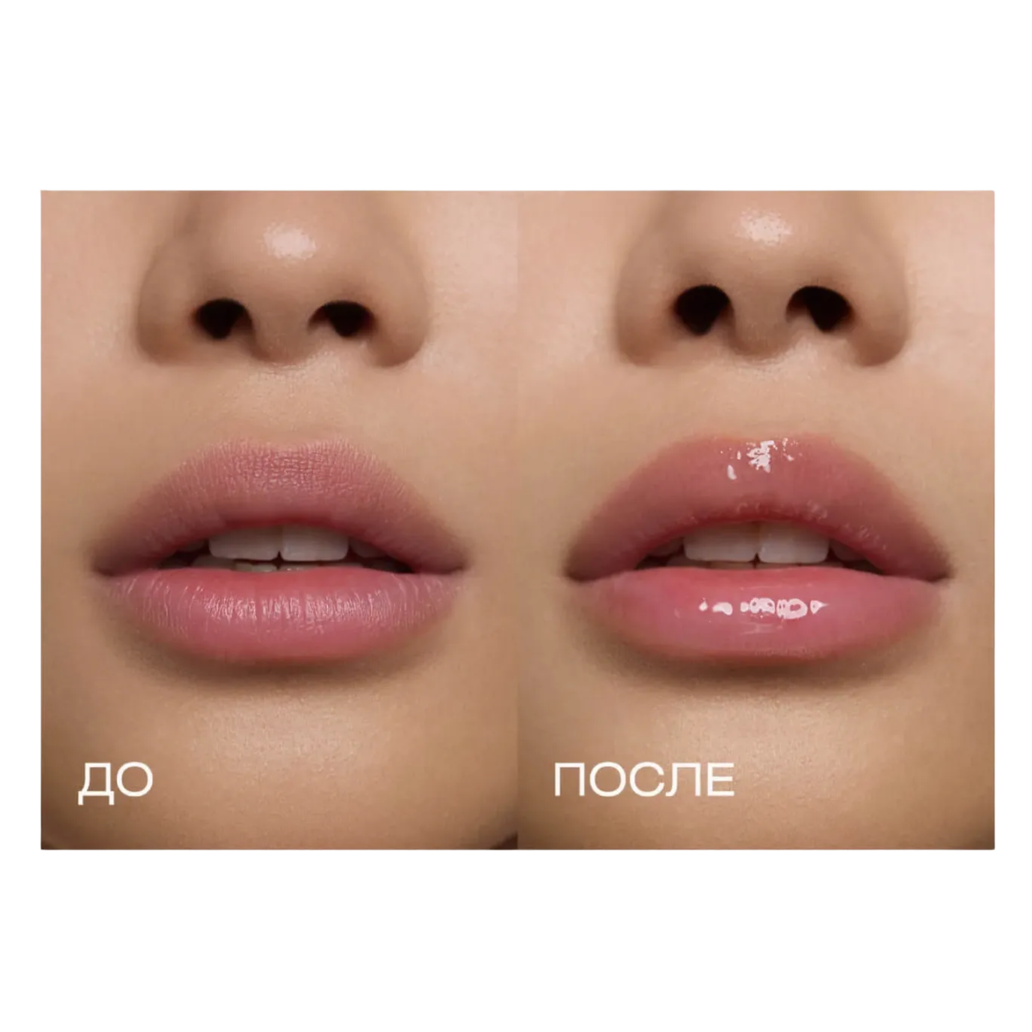 Hover Product Image