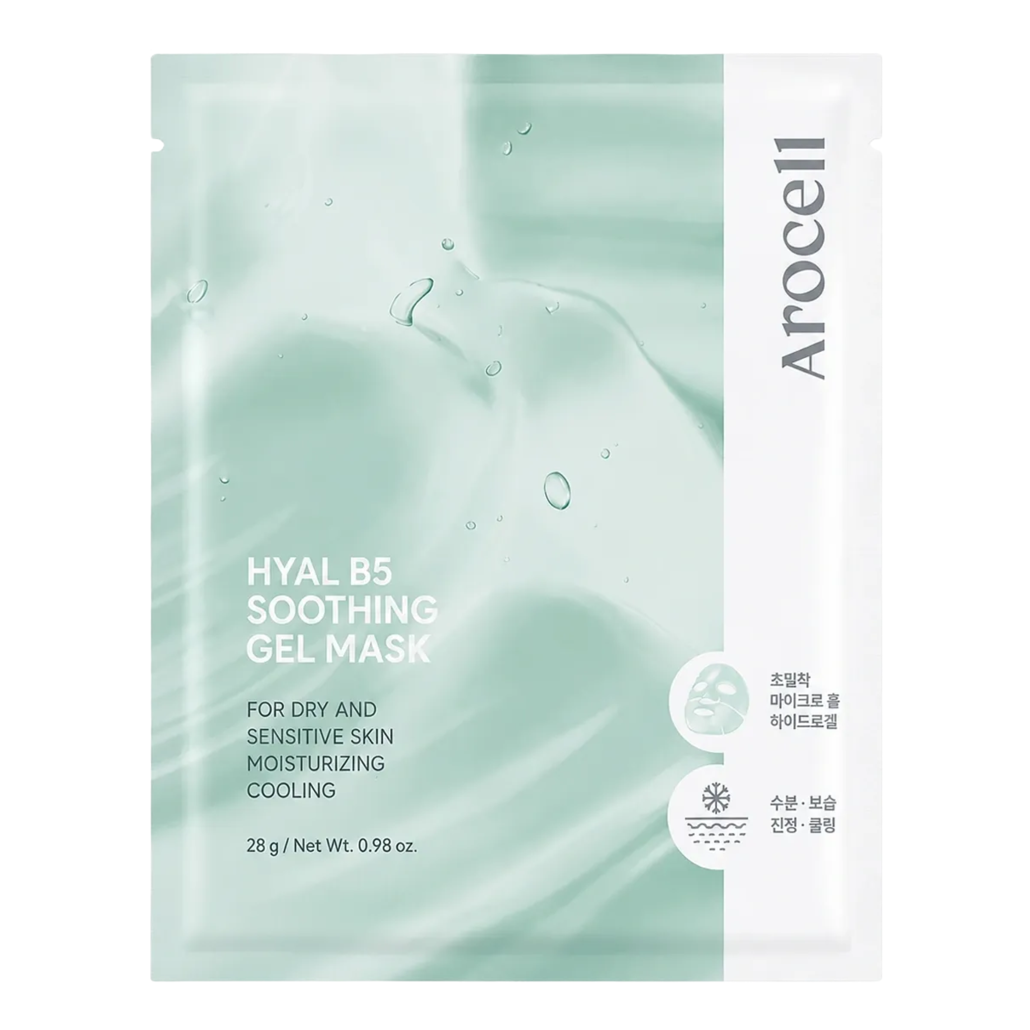 Увлажняющая гидрогелевая маска с пантенолом AROCELL Hyal B5 Soothing Gel Mask